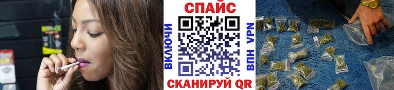 Бутират бутандиол  Павлово 