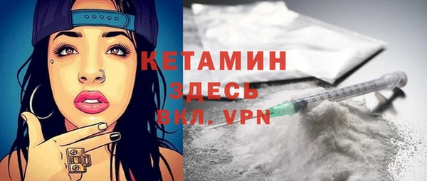 ПСИЛОЦИБИНОВЫЕ ГРИБЫ Навашино