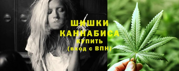 эйфоретик Наволоки