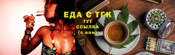 эйфоретик Наволоки