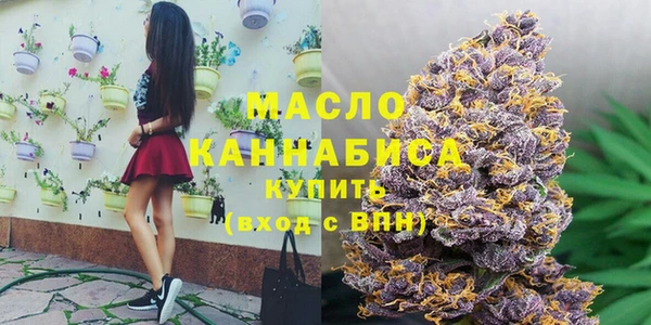 ПСИЛОЦИБИНОВЫЕ ГРИБЫ Навашино
