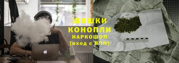 мяу мяу кристалл Нея