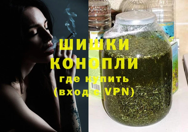 ешки Нефтекумск
