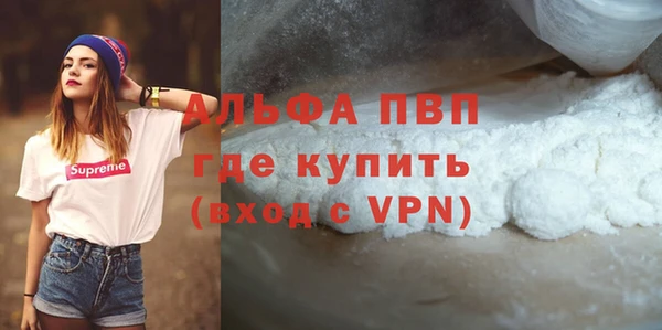 ПСИЛОЦИБИНОВЫЕ ГРИБЫ Навашино