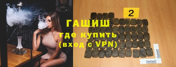 эйфоретик Наволоки