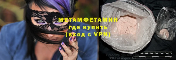 эйфоретик Наволоки