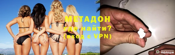 mdpv Надым