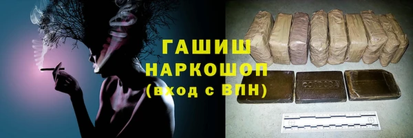 эйфоретик Наволоки