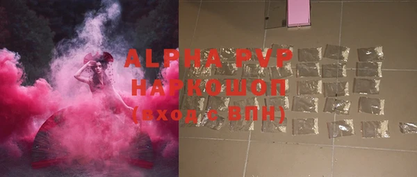 ПСИЛОЦИБИНОВЫЕ ГРИБЫ Навашино