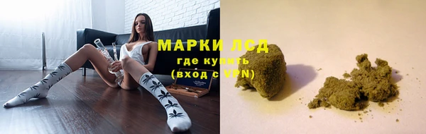 ешки Нефтекумск