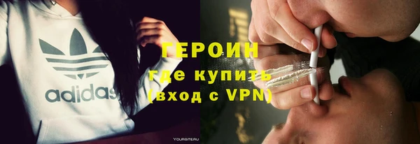 ешки Нефтекумск