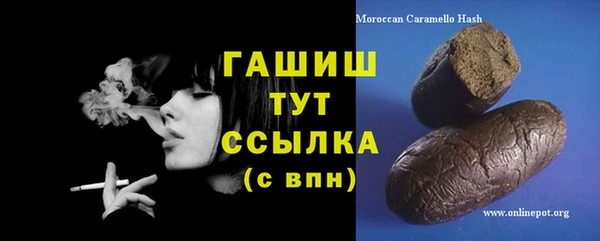 mdpv Надым