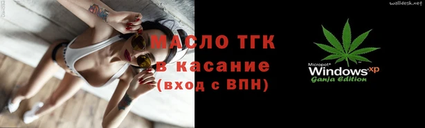 mdpv Надым