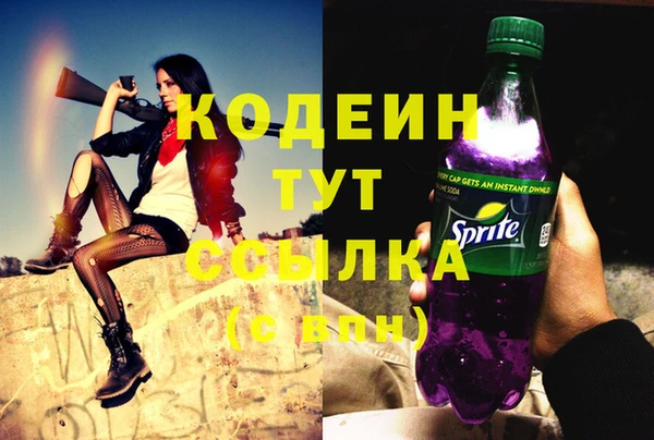 mdpv Надым