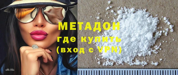 mdpv Надым