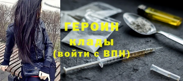 mdpv Надым