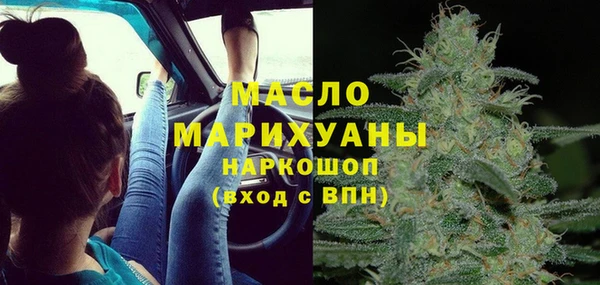 ешки Нефтекумск