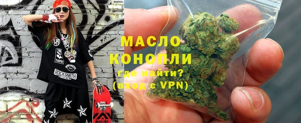 ПСИЛОЦИБИНОВЫЕ ГРИБЫ Навашино