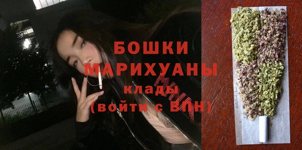 mdpv Надым