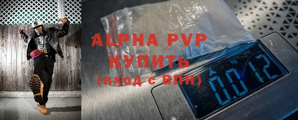 mdpv Надым