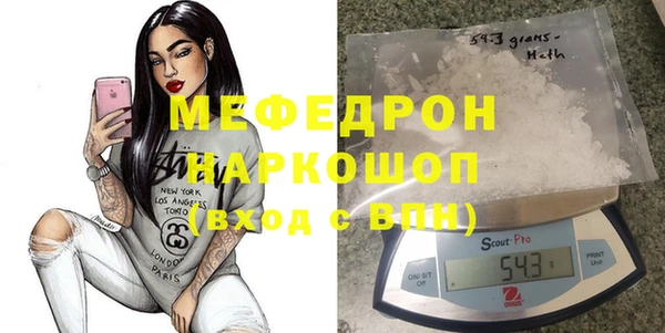mdpv Надым