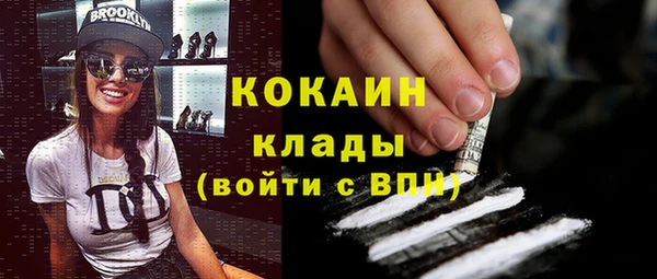 ешки Нефтекумск