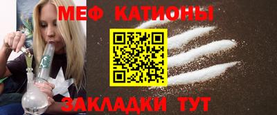 амфетамин Пенза
