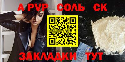 мефедрон VHQ Первоуральск