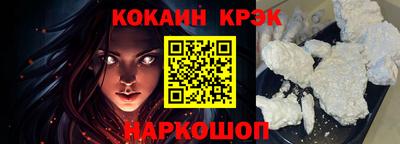 мефедрон VHQ Первоуральск