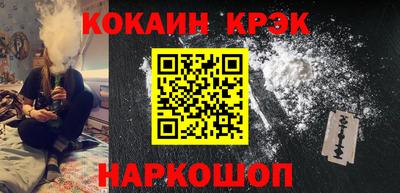 амфетамин Пенза