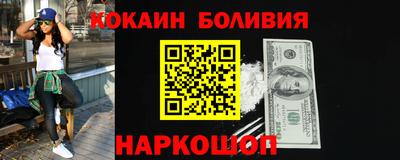 мефедрон VHQ Первоуральск