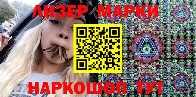 мефедрон VHQ Первоуральск