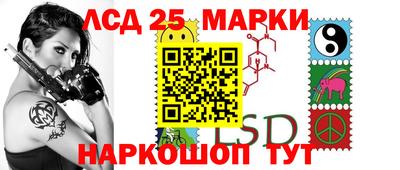 мефедрон VHQ Первоуральск