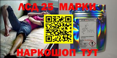 мефедрон VHQ Первоуральск