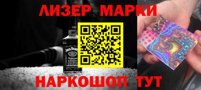 амфетамин Пенза