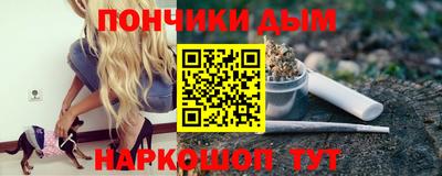 мефедрон VHQ Первоуральск