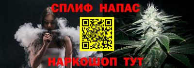 мефедрон VHQ Первоуральск