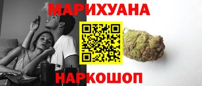 амфетамин Пенза