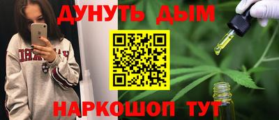 мет Партизанск
