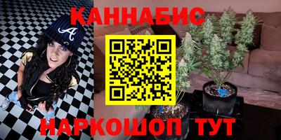 амфетамин Пенза