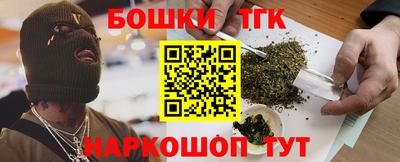 мет Партизанск