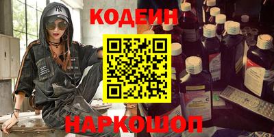 мефедрон VHQ Первоуральск