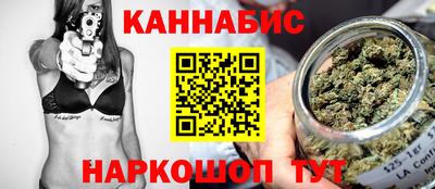 мет Партизанск
