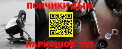 амфетамин Пенза