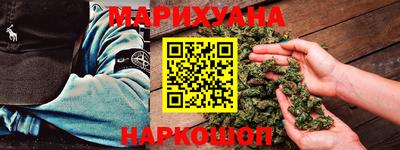 амфетамин Пенза