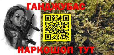 мефедрон VHQ Первоуральск