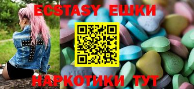 мефедрон VHQ Первоуральск