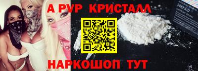 мефедрон VHQ Первоуральск