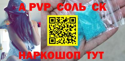 мефедрон VHQ Первоуральск