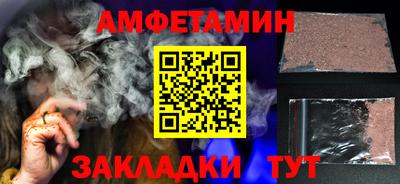 мефедрон VHQ Первоуральск